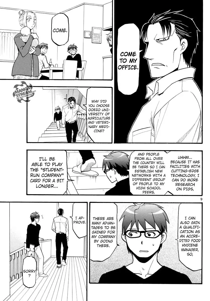 Silver Spoon Chapter 123 10